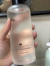 hfp金盏花舒缓爽肤水30ml湿敷精华水保湿控油修护化妆水男女 实拍图