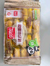 盼盼 法式软面包 营养早餐面包办公室休闲零食大礼包点心奶香味 400g 实拍图