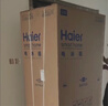 海尔（Haier）「小红花2.0」548升十字四开门双系统双循环家用电冰箱2025新款BCD-548WGHTDC9FSU1国家补贴20% 实拍图