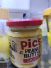 皮卡思pics花生酱195g无添加糖微盐 有盐幼滑款 进口抹面包宝宝拌面酱 实拍图
