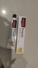 红印（Red seal） 新西兰进口蜂胶牙膏100g*2支 无氟牙膏 孕妇可用 清洁护龈 实拍图