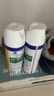 滴露消毒喷雾454ml*2鞋子除臭杀菌喷雾马桶消毒厕所铃兰+柑橘甲流感 实拍图