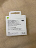 Apple/苹果 60W USB-C数据线-1米 type-c苹果充电线手机数据线 苹果17充电线iphone17充电线 实拍图