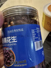 每食山姆 黑花生山东特产紫黑皮五香烤花生米富硒坚果下酒菜解馋零食品1斤 实拍图