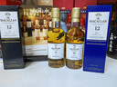 麦卡伦THE MACALLAN【官方正品】经典迷你品鉴小酒版单一麦芽威士忌洋酒 50ml*2 实拍图