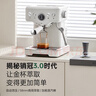 柏翠(petrus)咖啡机意式浓缩家用小型半自动蒸汽打奶泡 海盐小方PE3833+PE3700 实拍图