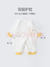 迪士尼婴儿衣服新生儿连体衣春秋季纯棉满月宝宝爬爬服百天睡衣秋冬季73 实拍图