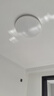 欧普（OPPLE）全光谱护眼吸顶灯客厅灯智能LED照明灯具简约包安装套餐1 凝月4 实拍图