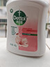 滴露（Dettol）洗手液消毒抑菌滋润500g+500g补充装儿童家庭护手替换 实拍图