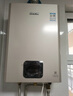 林内（Rinnai）【鲸吨吨蓝鲸】20L燃气热水器【国家补贴】零冷水大水量20GD61R（JSQ40-GD61R） 实拍图