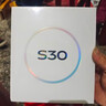 vivo S30 12GB+256GB 薄荷青 国家补贴 多彩轻薄直屏 超级潜望长焦 学生 live图 AI手机 实拍图