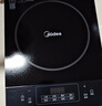 美的（Midea）家用大面板电磁炉一套带锅 2200w大功率节能火锅电磁炉小型平面大火力炒菜锅一体全套电池炉电磁灶 【配不锈钢汤锅】2200w大火力+170mm大线圈 实拍图