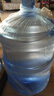 纯净水桶家用矿泉水瓶装水桶饮水机桶纯净水桶食品级加厚手提 18.9升PC水桶无把手螺纹口 实拍图