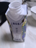 蒙牛特仑苏嗨Milk脱脂纯牛奶250ml*10盒 0脂肪 精美京绣送礼盒装 实拍图