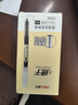 得力(deli)速干直液笔签字笔 0.5mm全针管学生中性笔 办公水笔直液式走珠笔 黑色30支/盒33788 实拍图