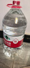 农夫山泉 饮用水 饮用天然水5L*4桶 整箱装 桶装水随机包装 实拍图