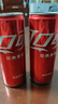 可口可乐（Coca-Cola）碳酸汽水饮料混合 可乐330mlx6罐+雪碧330mlx4罐+芬达橙330mlx2罐 实拍图