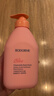 贝德美（bodcrme）蓝甘菊儿童沐浴露520ml 温和洁净 水润保湿 弱酸性男女孩宝宝通用 实拍图