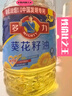 多力 【张若昀同款】葵花籽油6.18L食用油 物理压榨 热门商品 实拍图