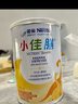 雀巢健康科学小佳膳全营养配方粉 1-10岁儿童适用 400g  实拍图