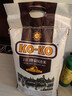 KO-KO(口口牌) 泰国香米 大米20斤 原装进口 长粒米 koko泰国香米 实拍图