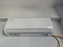 奥克斯（AUX）大1.5匹 空调挂机 省电侠 新一级能效变频冷暖两用 静音防直吹 以旧换新 KFR-35GW/BpR3AQS1(B1) 实拍图