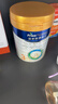 美素佳儿（Friso）皇家美素佳儿（Friso Prestige）幼儿配方奶粉12-36月龄幼儿 3段800g*1罐（新国标） 实拍图