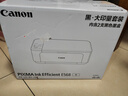 佳能（Canon）E568黑·大印量套装无线自动双面学生彩色喷墨多功能一体机（打印/复印/扫描WiFi学生作业/家用） 实拍图