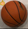 李宁（LI-NING）篮球7号CBA比赛成人儿童青少年中考室内外训练标准七号 PU443 实拍图