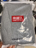 南极人男士秋衣秋裤男套装纯棉抑菌薄款保暖内衣男打底棉毛衫 深灰3XL 实拍图
