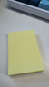 得力（deli）100张便利贴76*51mm备忘便签纸优事贴 记事贴自粘留言本笔记本本子（黄）9075 实拍图