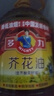 多力【保真菜籽油】芥花油5L 食用油非转基因高油酸 实拍图