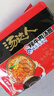 统一 汤达人 韩式辣牛肉汤面 125克*5包 五合一 煮食风味更佳 实拍图