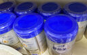 爱他美新老国标随机卓傲儿童奶粉配方调制乳粉(3-6岁)800g*6罐[优量DHA] 实拍图