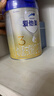 爱他美（Aptamil）卓傲幼儿配方奶粉3段（12—36月龄） 800g*1罐  卓傲自护益生元 实拍图