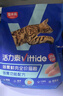 雷米高（RAMICAL）活力泰鲜肉猫粮肠胃健康鲜肉成猫幼猫全价冻干猫粮1.5kg 实拍图