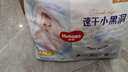 好奇（Huggies）金装拉拉裤XXL42片*2(15kg以上)尿不湿【速干不易红】 实拍图