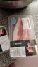 【180天白猪】冷鲜带皮前腿肉 360g 实拍图