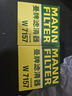 曼牌（MANNFILTER）原厂机油滤清器机油滤芯W712/92M/W7157朗逸速腾明锐高7帕萨特Q3 实拍图