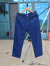 真维斯（JEANSWEST）牛仔裤男士2025秋冬潮牌宽松直筒休闲商务长裤子男蓝色32 实拍图
