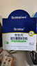 合生元（BIOSTIME）奶味益生菌婴儿 益生元双歧杆菌呵护肠胃 60袋 实拍图