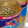 多力【张若昀同款】葵花籽油1.8L 小包装油  去壳压榨 零反式脂肪酸 实拍图