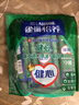 雀巢（Nestle）怡养健心鱼油中老年奶粉高钙400g袋装成人奶粉 送礼送长辈 实拍图