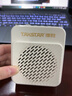 得胜（TAKSTAR）S20 小蜜蜂扩音器便携式教学专用导游教师上课用小巧喇叭音箱 象牙白 实拍图