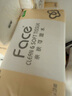 洁柔抽纸 粉Face柔韧3层110抽*24包 可湿水纸巾卫生纸 抽纸整箱 实拍图
