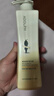 阿道夫滋润修护洗发水420ml 修润干枯 精油香氛洗发露热门商品 实拍图
