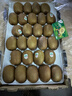 佳沛（zespri）绿奇异果优选果27-33个原箱装单果约101-135g水果 猕猴桃 实拍图