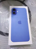 Apple/苹果 iPhone 16 Plus 128GB 群青色 双卡双待手机【送联通流量卡】 实拍图