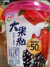伊利大果粒酸奶260g*6杯（草莓桑葚+草莓黄桃+芒果黄桃）源头直发包邮 实拍图