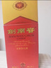 剑南春 水晶剑 52度 1000ml（1L）单瓶装 浓香型白酒 实拍图
